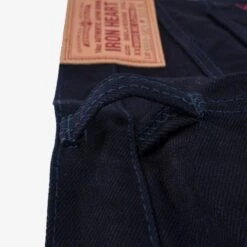 14oz Selvedge Denim Super Slim Cut Jeans - Indigo/Indigo -Denim Clothing-Iron Heart International IH 555S 14ii 6