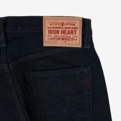 14oz Broken Twill Selvedge Denim Super Slim Cut Jeans - Indigo Overdyed Black -Denim Clothing-Iron Heart International IH 555SBR 14od 4