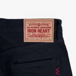 14oz Selvedge Denim Slim Tapered Cut Jeans - Indigo/Indigo -Denim Clothing-Iron Heart International IH 777S 14ii 4