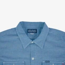 4oz Selvedge Short Sleeved Summer Shirt - Blue 20 4oz Selvedge Short Sleeved Summer Shirt - Blue -Denim Clothing-Iron Heart International IHSH 388 BLU 6
