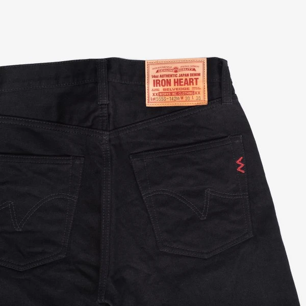 14oz Selvedge Denim Super Slim Cut Jeans - Black/Black 7 14oz Selvedge Denim Super Slim Cut Jeans - Black/Black - Image 5