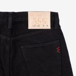 21oz Selvedge Denim Super Slim Cut Jeans - Superblack (Fades To Grey) -Denim Clothing-Iron Heart International ih 555s sbg 4