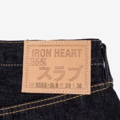 16oz Slubby Selvedge Denim Super Slim Cut Jeans - Indigo 22 16oz Slubby Selvedge Denim Super Slim Cut Jeans - Indigo -Denim Clothing-Iron Heart International ih 555s slb 6