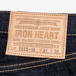 18oz Vintage Selvedge Denim Slim Straight Cut Jeans - Indigo -Denim Clothing-Iron Heart International ih 666s 18 7