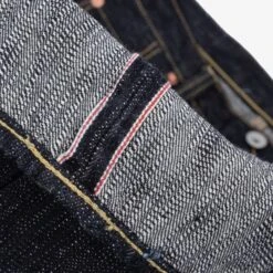 16oz Slubby Selvedge Denim Relaxed Tapered Cut Jeans - Indigo 28 16oz Slubby Selvedge Denim Relaxed Tapered Cut Jeans - Indigo -Denim Clothing-Iron Heart International ih 888s slb 12