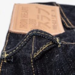 16oz Slubby Selvedge Denim Relaxed Tapered Cut Jeans - Indigo 29 16oz Slubby Selvedge Denim Relaxed Tapered Cut Jeans - Indigo -Denim Clothing-Iron Heart International ih 888s slb 13