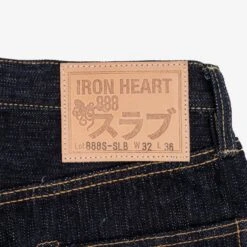 16oz Slubby Selvedge Denim Relaxed Tapered Cut Jeans - Indigo 22 16oz Slubby Selvedge Denim Relaxed Tapered Cut Jeans - Indigo -Denim Clothing-Iron Heart International ih 888s slb 6