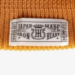 100% Cotton Ribbed Beanie - Brown
