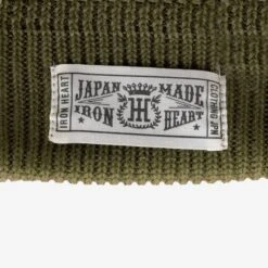 100% Cotton Ribbed Beanie - Olive