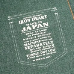 10oz Mock Twist Selvedge Chambray Western Shirt - Green -Denim Clothing-Iron Heart International ihsh 289 grn 13